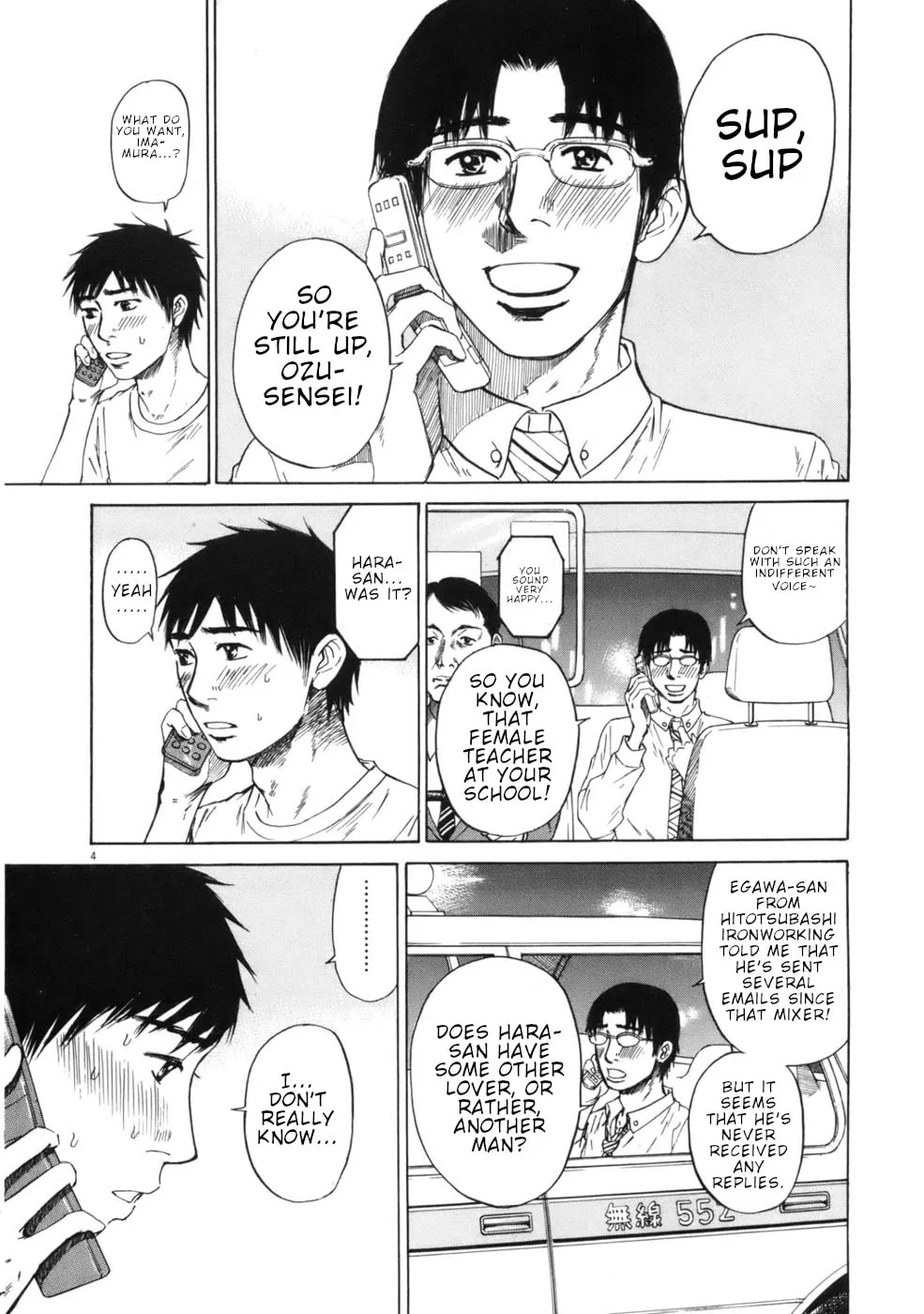 Read Hakuba no Oujisama chapter 58 image 3 on Lezhin