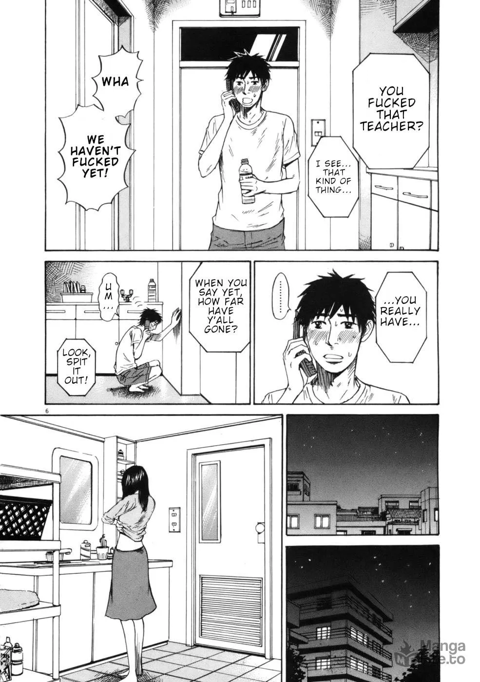 Read Hakuba no Oujisama chapter 58 image 5 on Lezhin