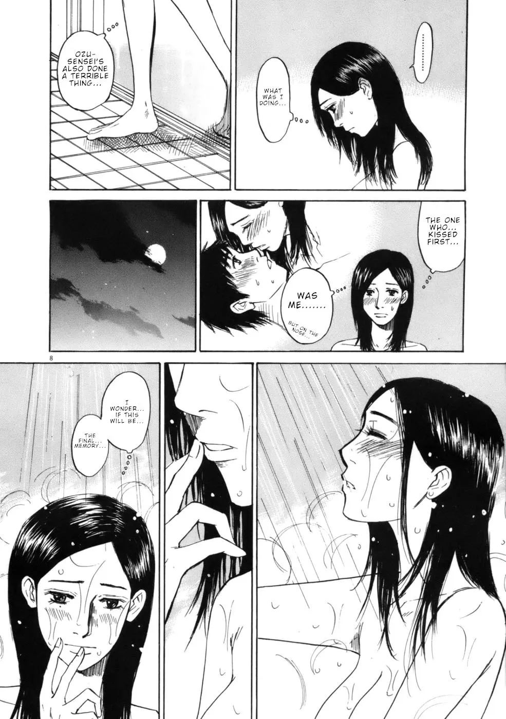 Read Hakuba no Oujisama chapter 58 image 7 on Lezhin