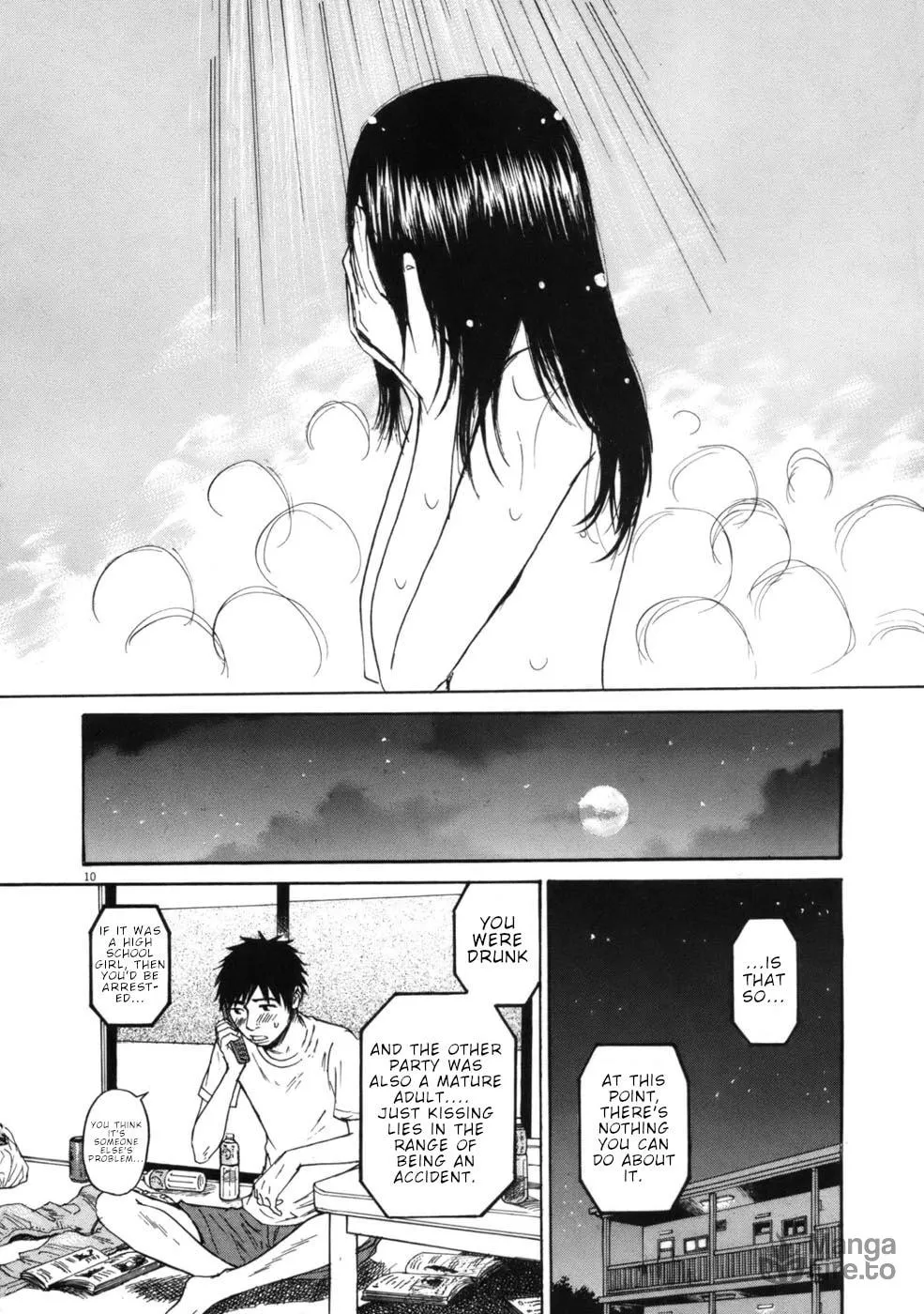 Read Hakuba no Oujisama chapter 58 image 9 on Lezhin