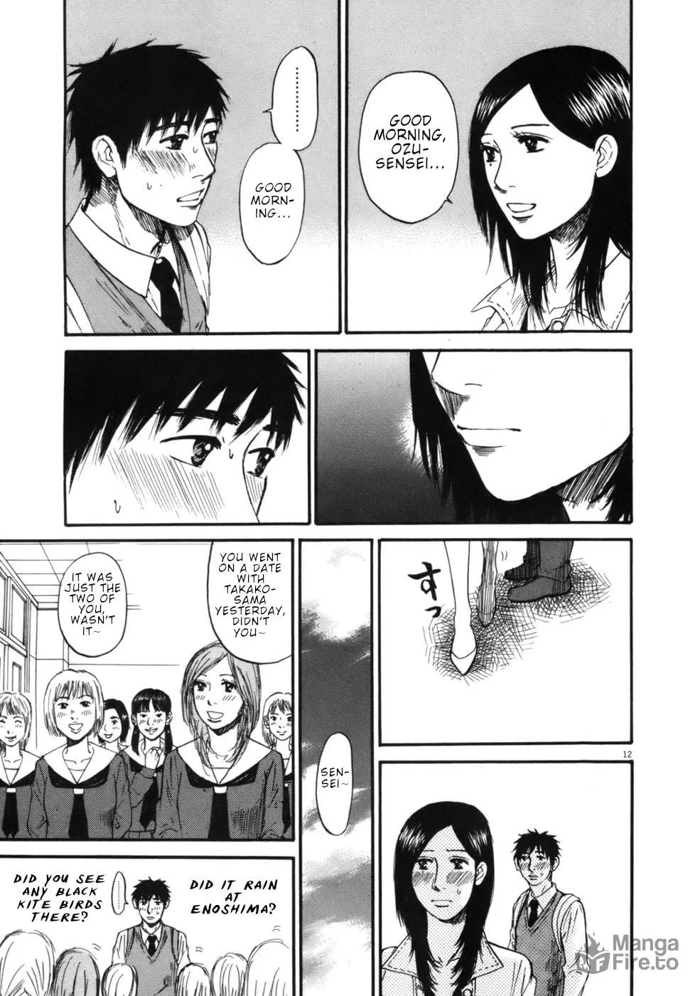 Read Hakuba no Oujisama chapter 59 image 11 on Lezhin