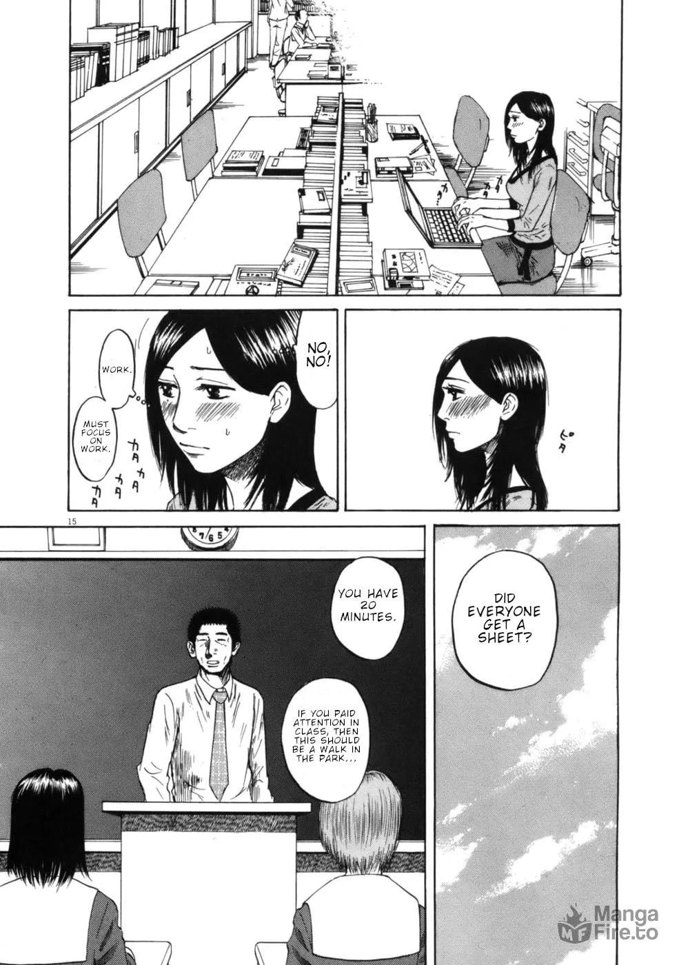 Read Hakuba no Oujisama chapter 59 image 14 on Lezhin