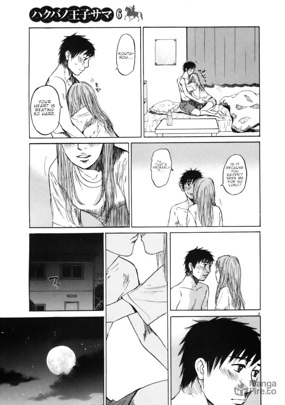 Read Hakuba no Oujisama chapter 59 image 5 on Lezhin
