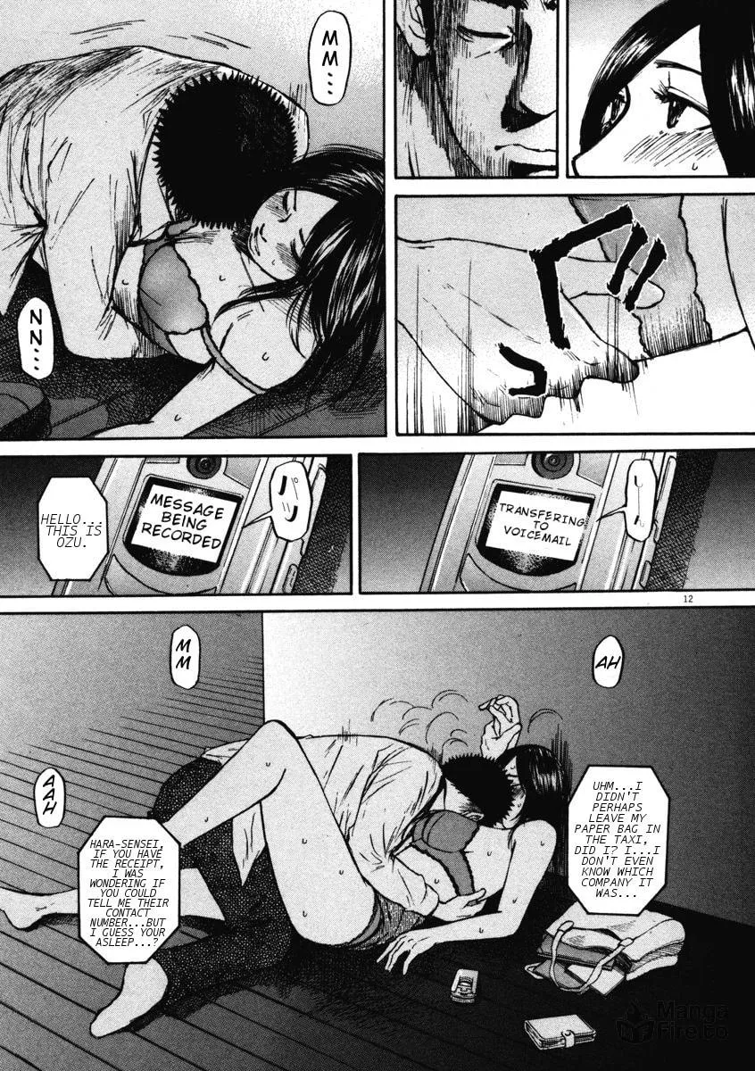 Read Hakuba no Oujisama chapter 6 image 11 on Lezhin