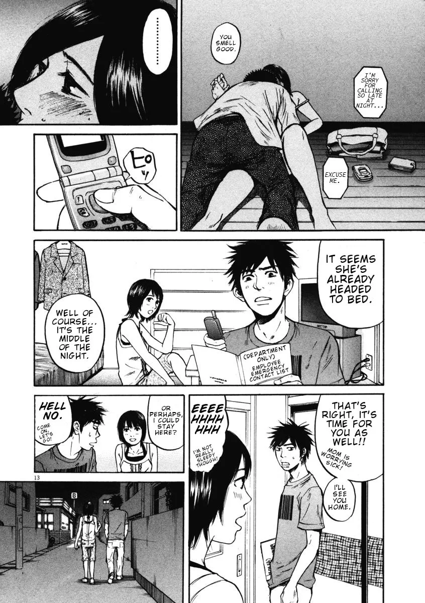 Read Hakuba no Oujisama chapter 6 image 12 on Lezhin
