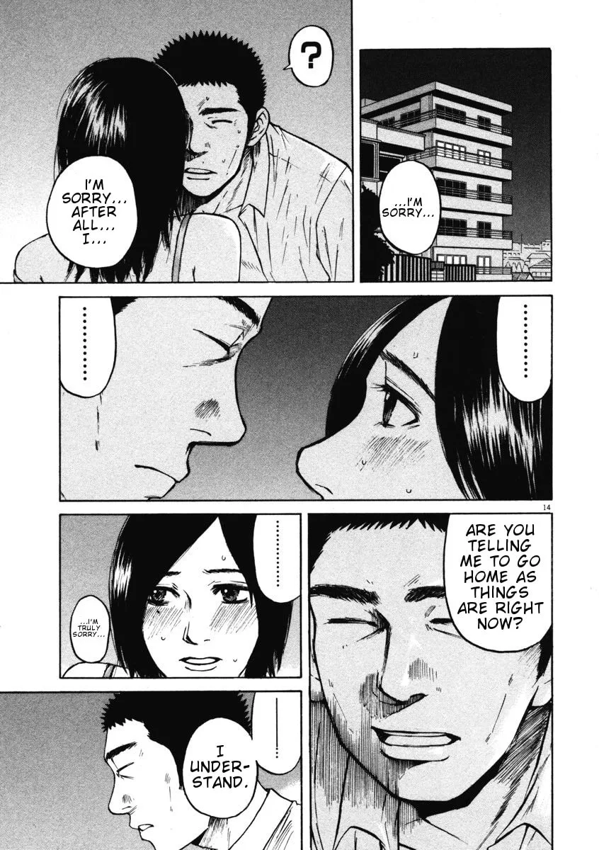 Read Hakuba no Oujisama chapter 6 image 13 on Lezhin
