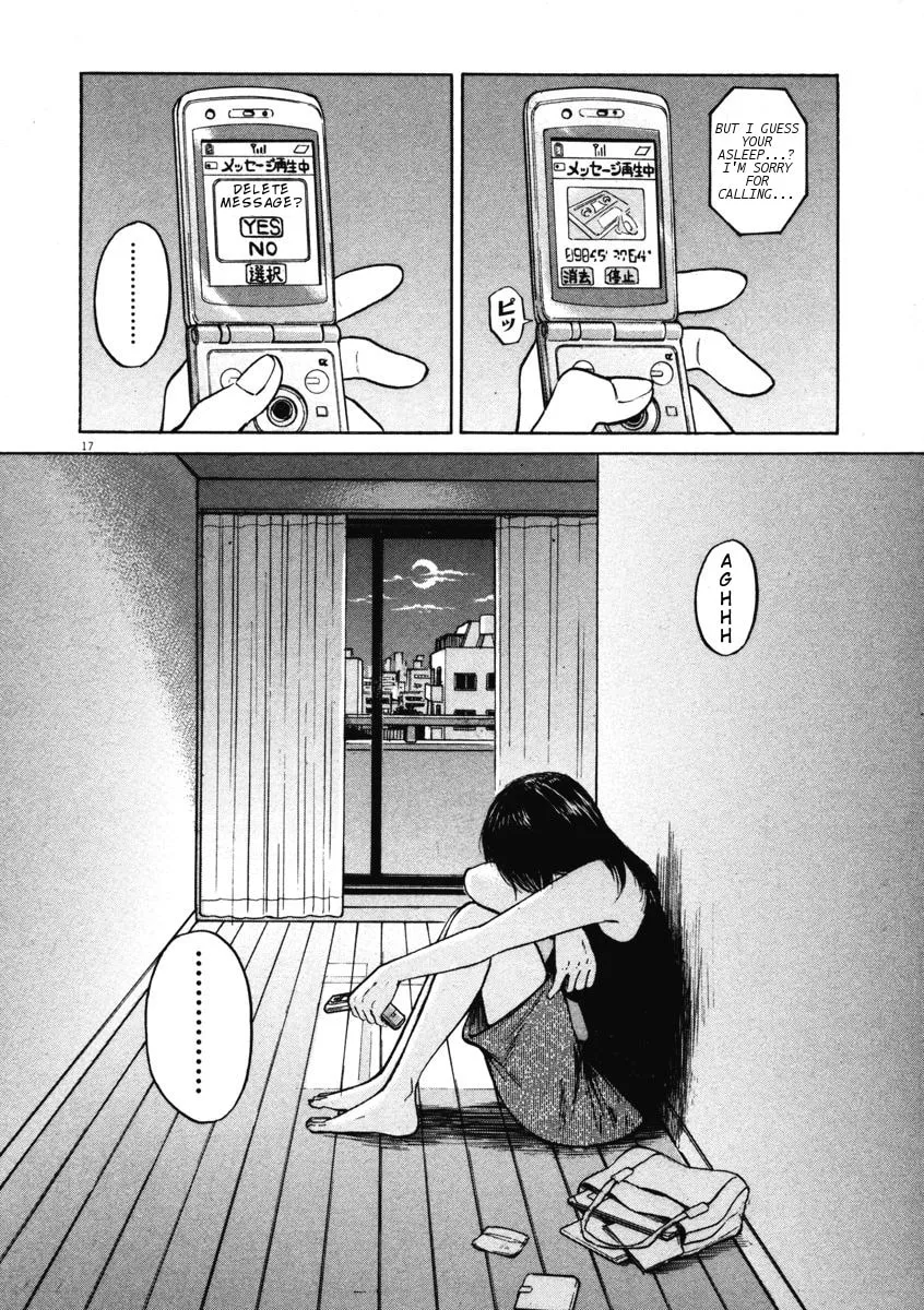 Read Hakuba no Oujisama chapter 6 image 16 on Lezhin