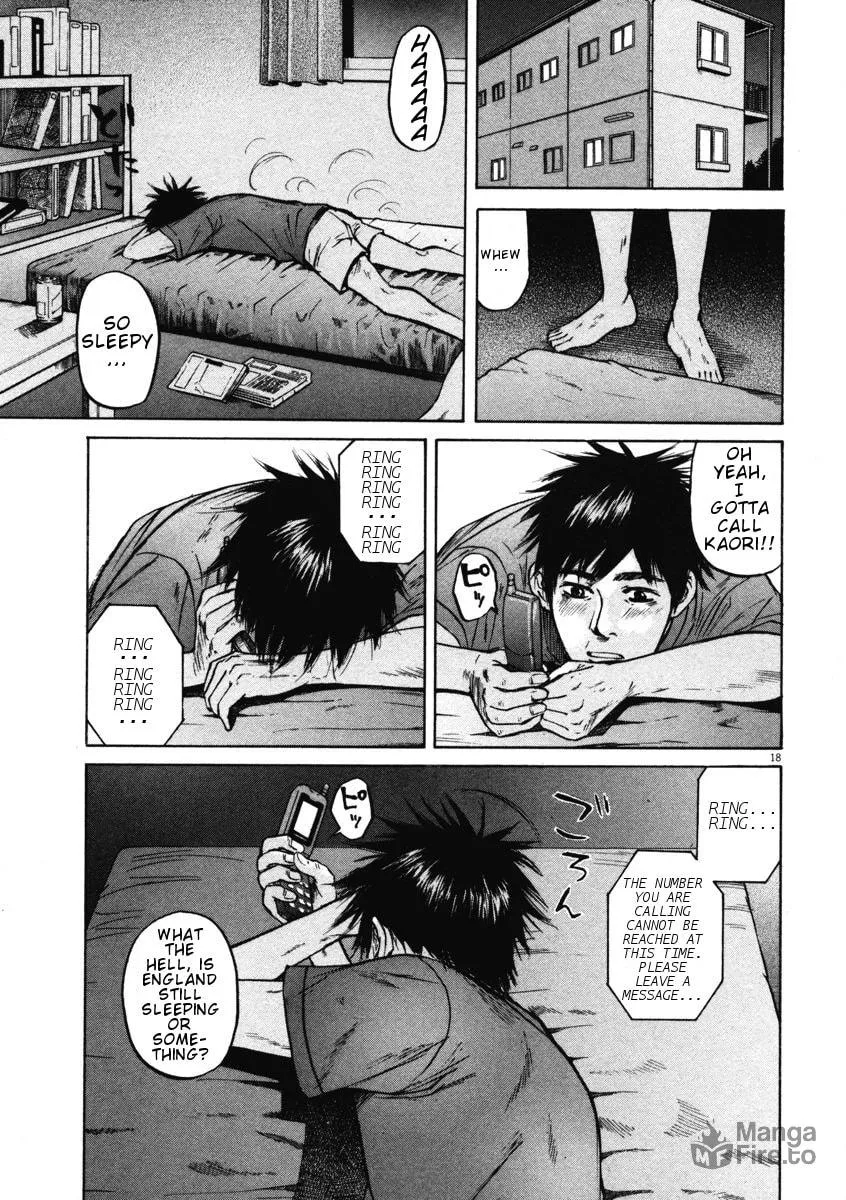 Read Hakuba no Oujisama chapter 6 image 17 on Lezhin