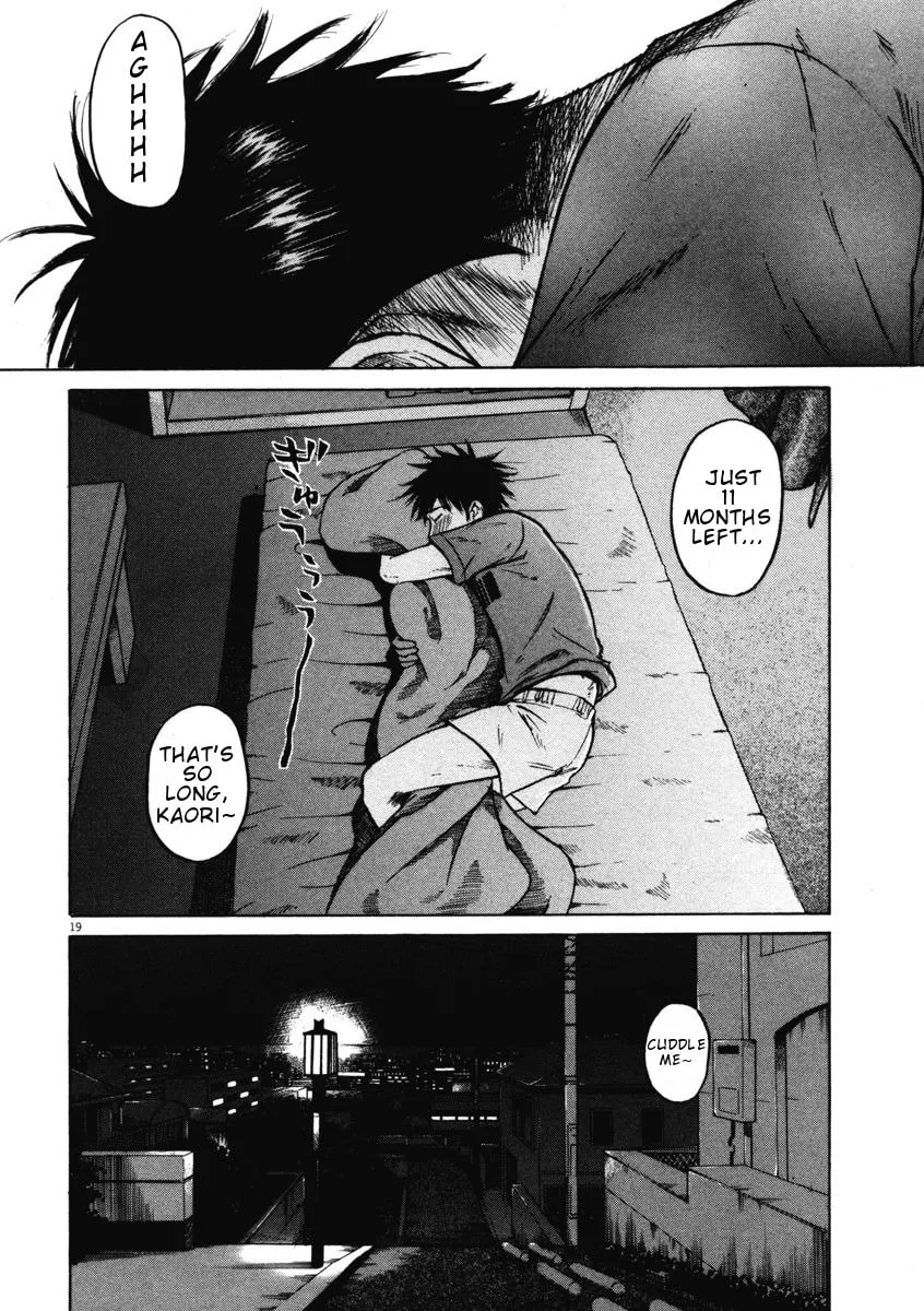 Read Hakuba no Oujisama chapter 6 image 18 on Lezhin