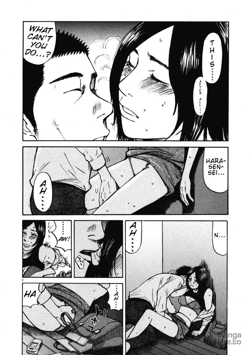 Read Hakuba no Oujisama chapter 6 image 2 on Lezhin