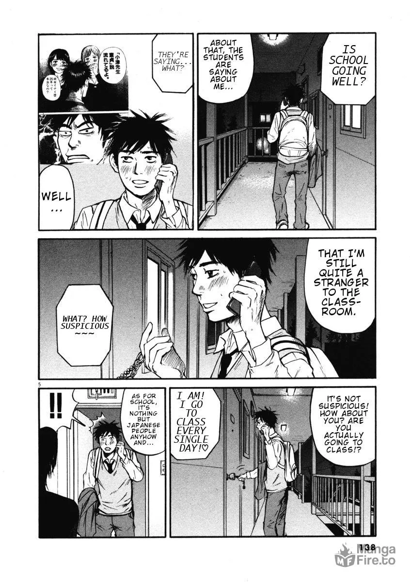 Read Hakuba no Oujisama chapter 6 image 4 on Lezhin