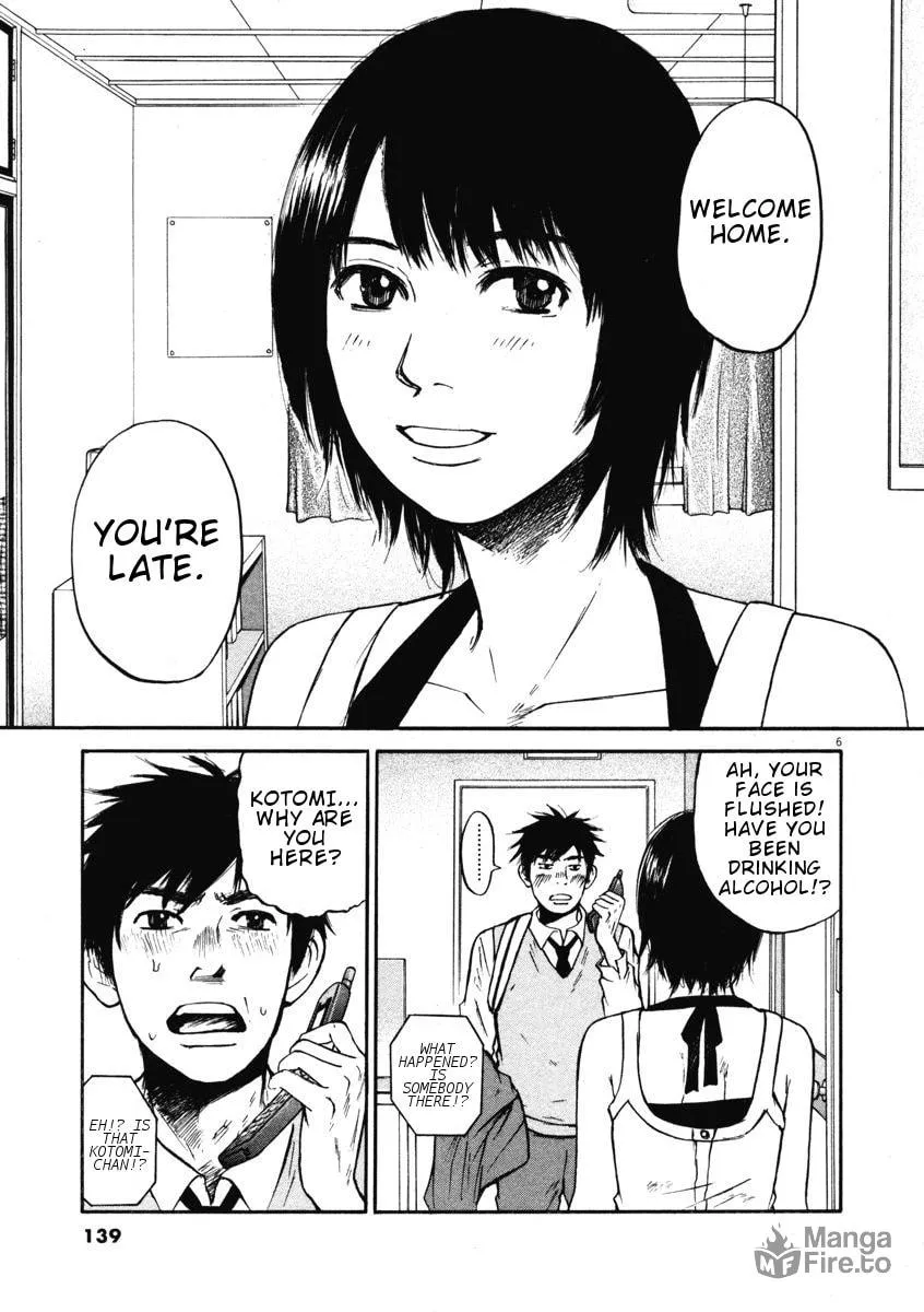 Read Hakuba no Oujisama chapter 6 image 5 on Lezhin