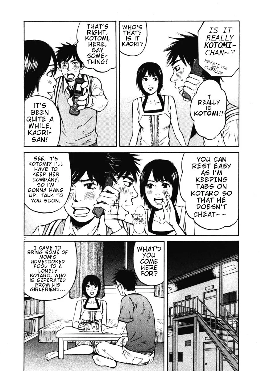 Read Hakuba no Oujisama chapter 6 image 6 on Lezhin