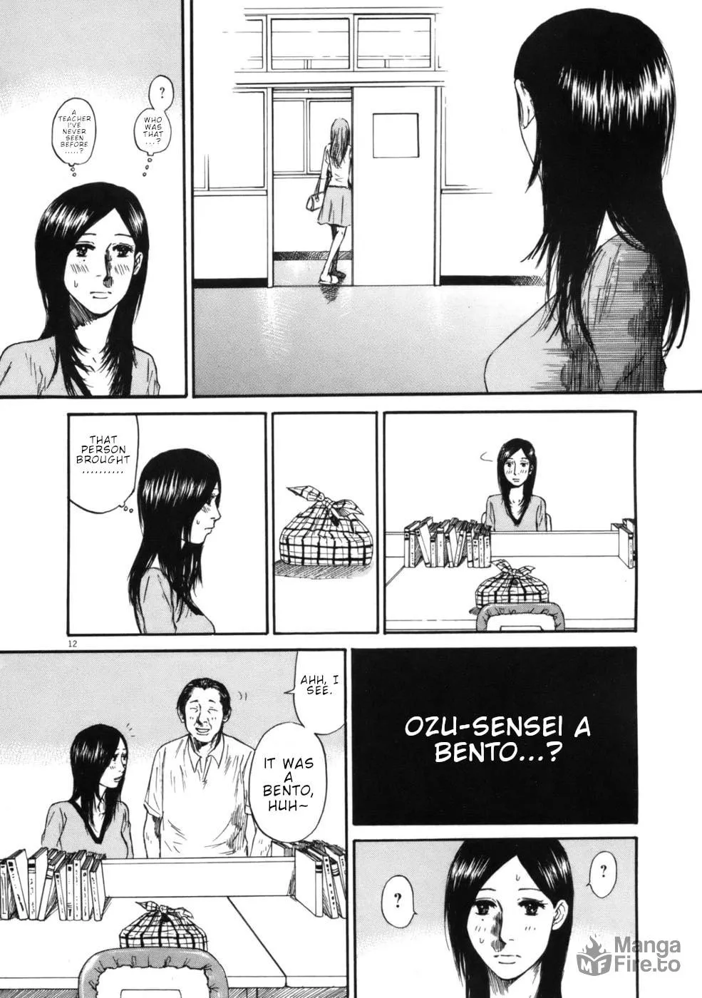 Read Hakuba no Oujisama chapter 60 image 11 on Lezhin