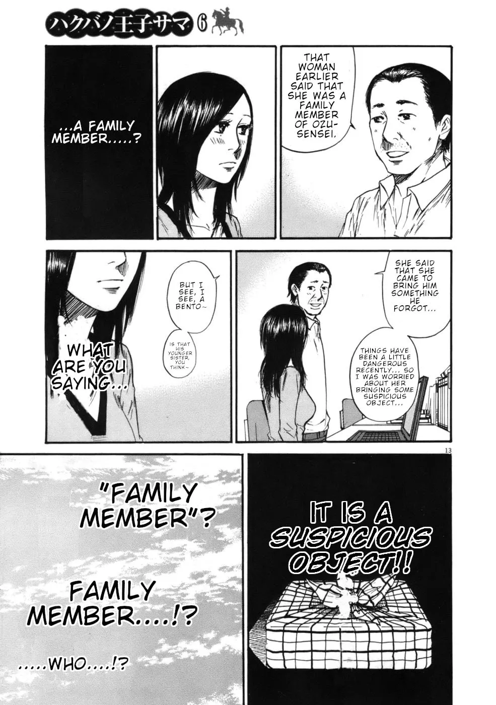 Read Hakuba no Oujisama chapter 60 image 12 on Lezhin