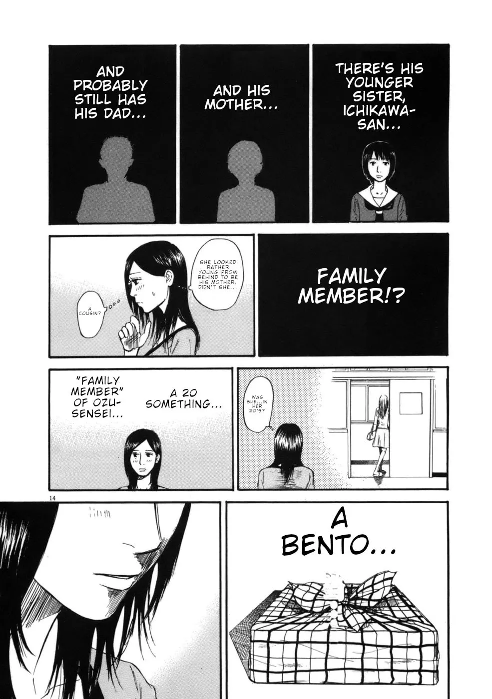 Read Hakuba no Oujisama chapter 60 image 13 on Lezhin