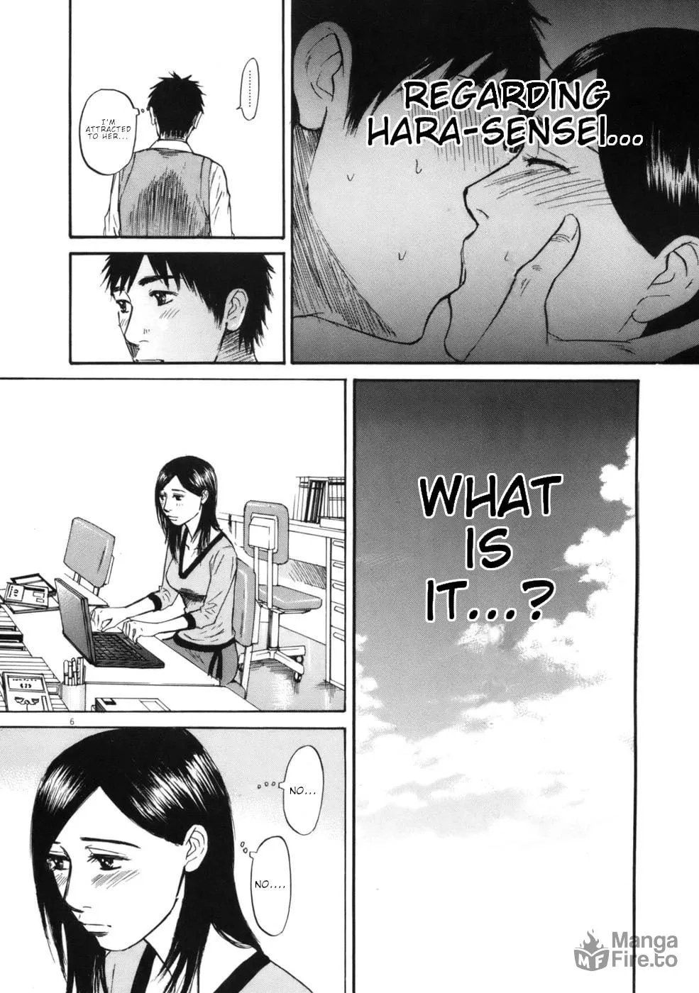 Read Hakuba no Oujisama chapter 60 image 5 on Lezhin