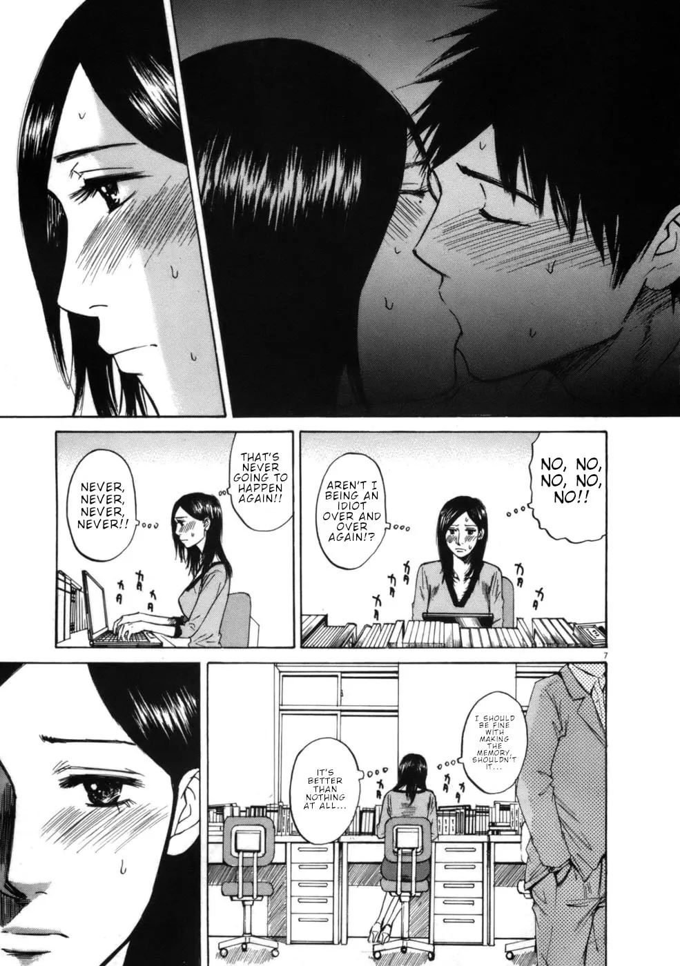 Read Hakuba no Oujisama chapter 60 image 6 on Lezhin