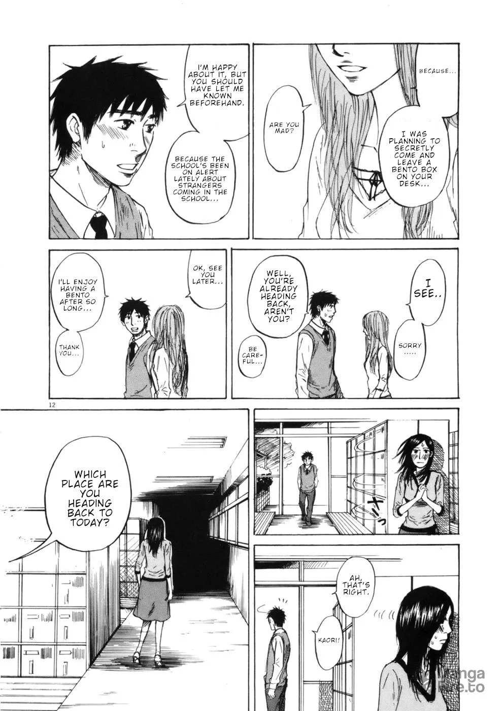 Read Hakuba no Oujisama chapter 61 image 11 on Lezhin