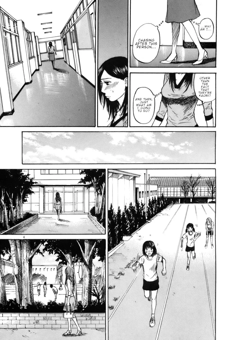 Read Hakuba no Oujisama chapter 61 image 3 on Lezhin
