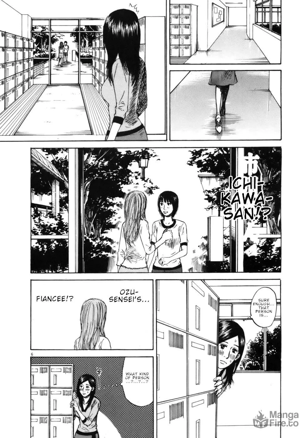 Read Hakuba no Oujisama chapter 61 image 5 on Lezhin