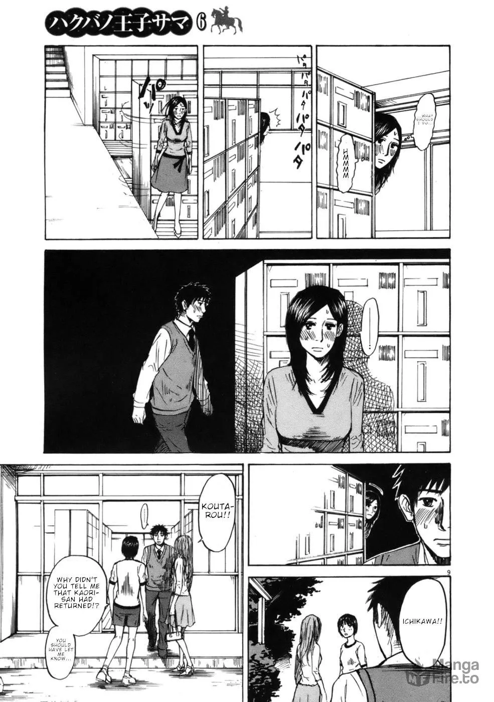 Read Hakuba no Oujisama chapter 61 image 8 on Lezhin