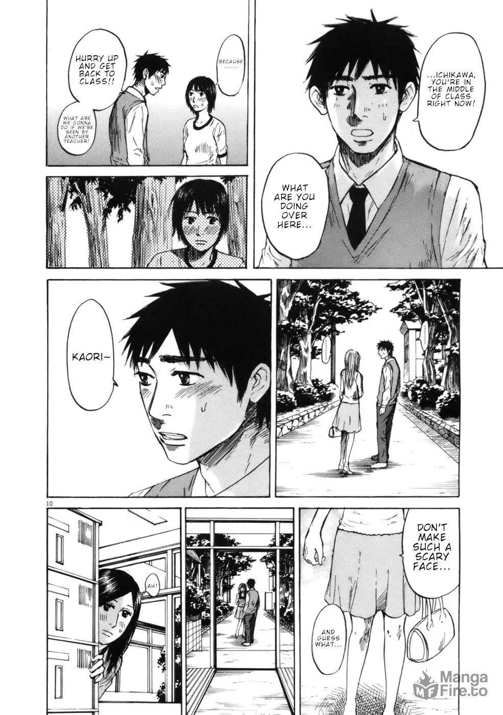 Read Hakuba no Oujisama chapter 61 image 9 on Lezhin