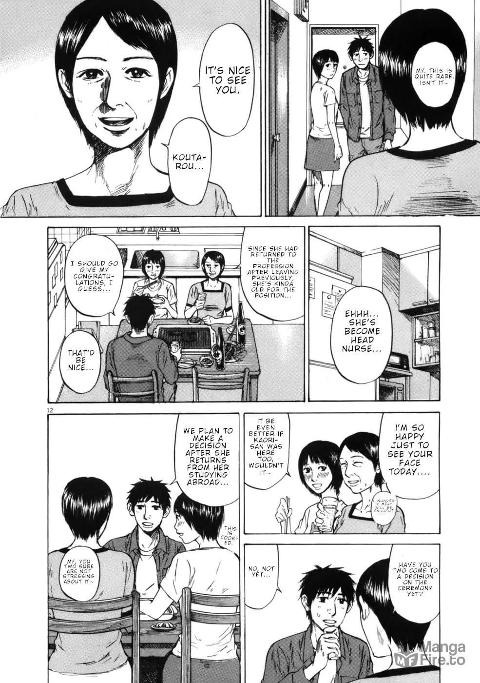 Read Hakuba no Oujisama chapter 63 image 11 on Lezhin