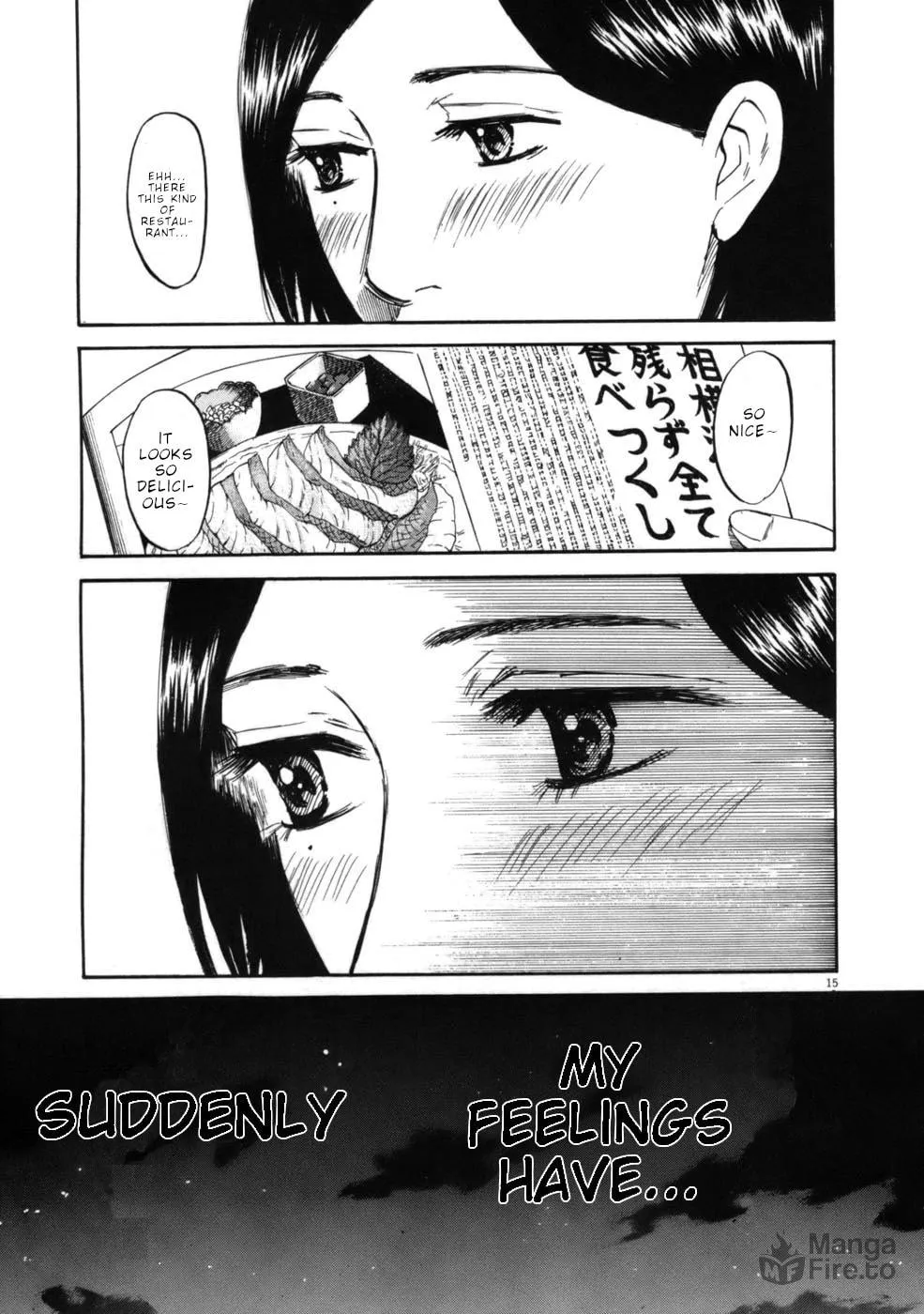 Read Hakuba no Oujisama chapter 63 image 14 on Lezhin