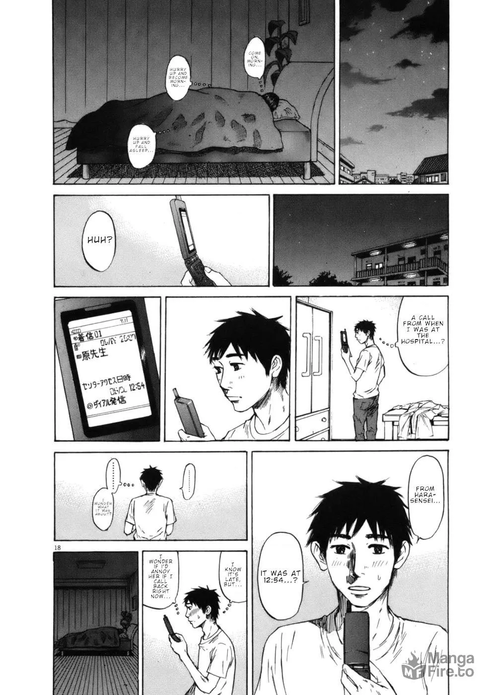 Read Hakuba no Oujisama chapter 63 image 17 on Lezhin