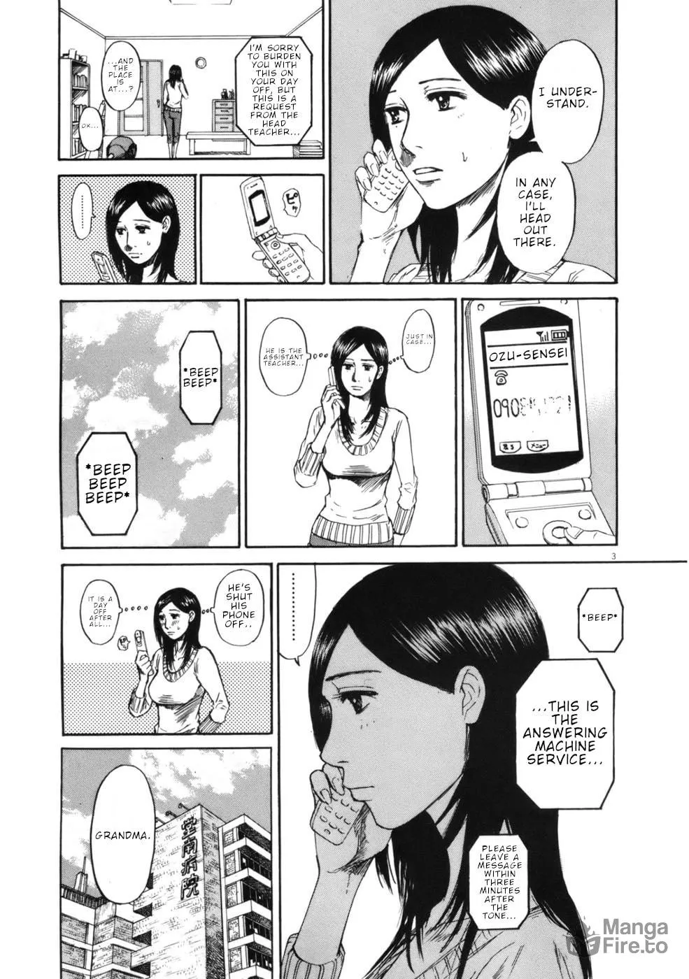 Read Hakuba no Oujisama chapter 63 image 2 on Lezhin