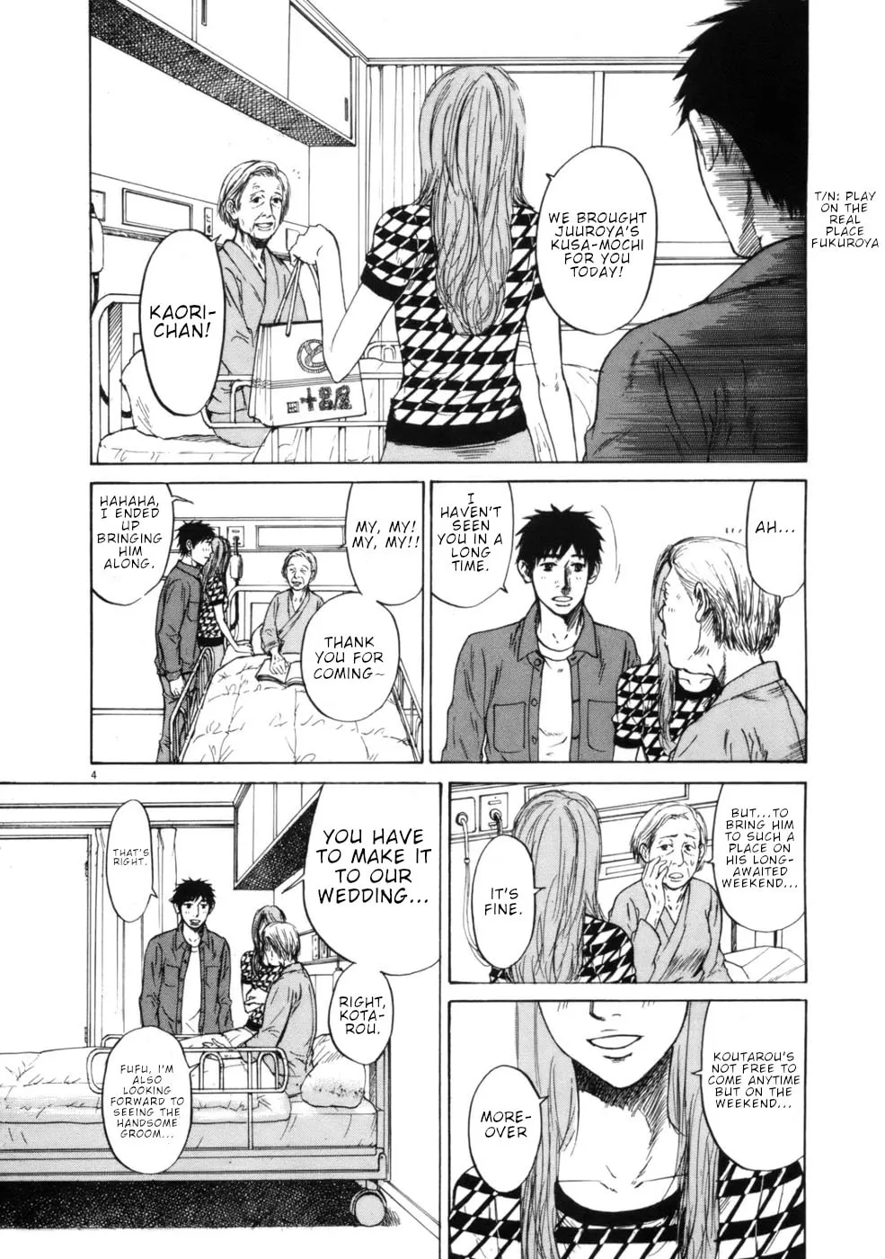 Read Hakuba no Oujisama chapter 63 image 3 on Lezhin