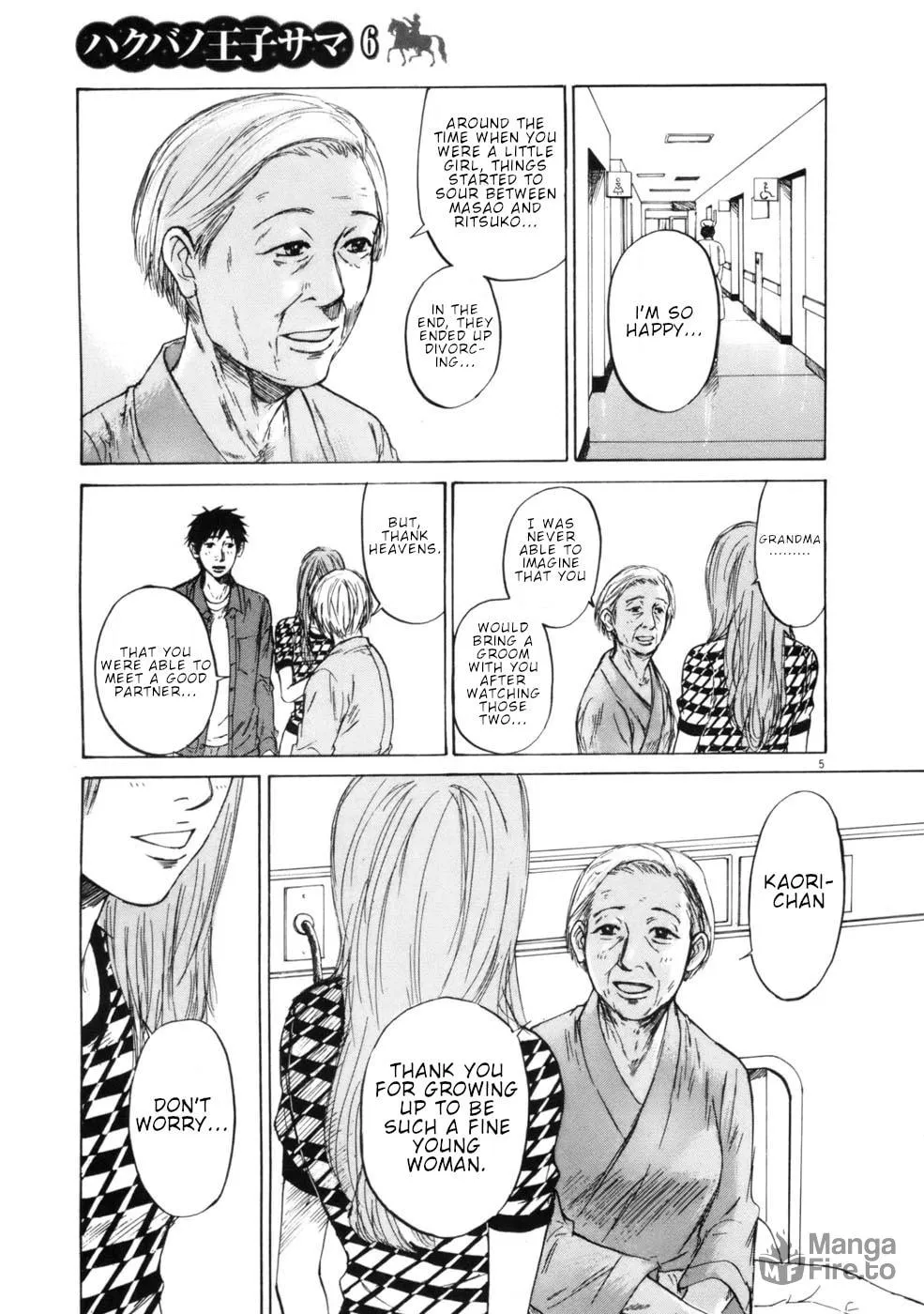 Read Hakuba no Oujisama chapter 63 image 4 on Lezhin
