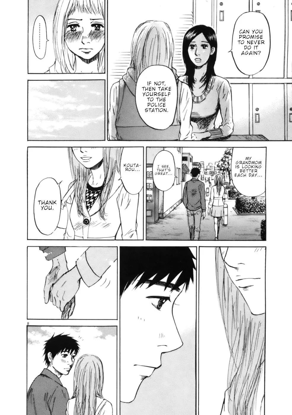 Read Hakuba no Oujisama chapter 63 image 7 on Lezhin