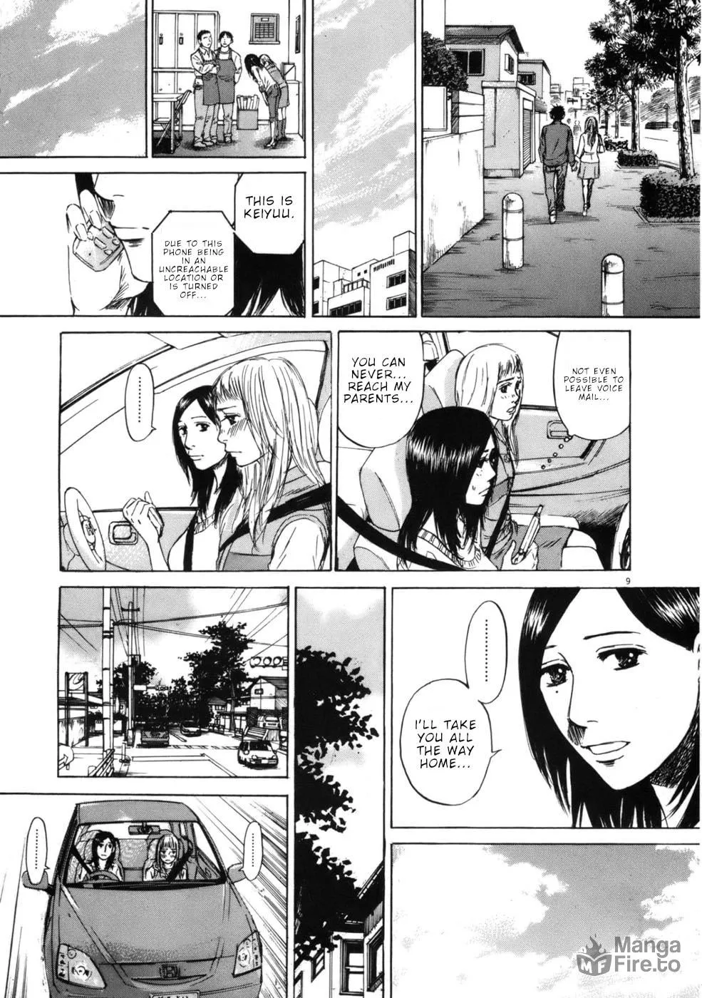 Read Hakuba no Oujisama chapter 63 image 8 on Lezhin