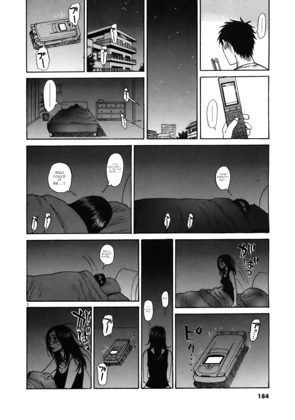 Read Hakuba no Oujisama chapter 64 image 1 on Lezhin