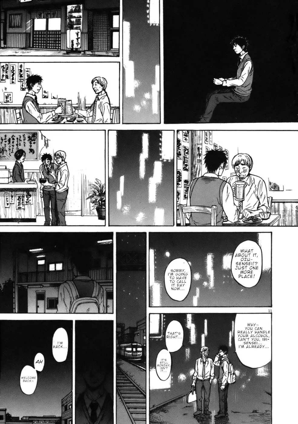 Read Hakuba no Oujisama chapter 64 image 10 on Lezhin