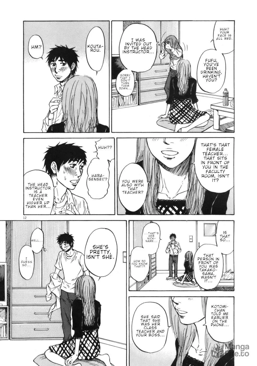 Read Hakuba no Oujisama chapter 64 image 11 on Lezhin