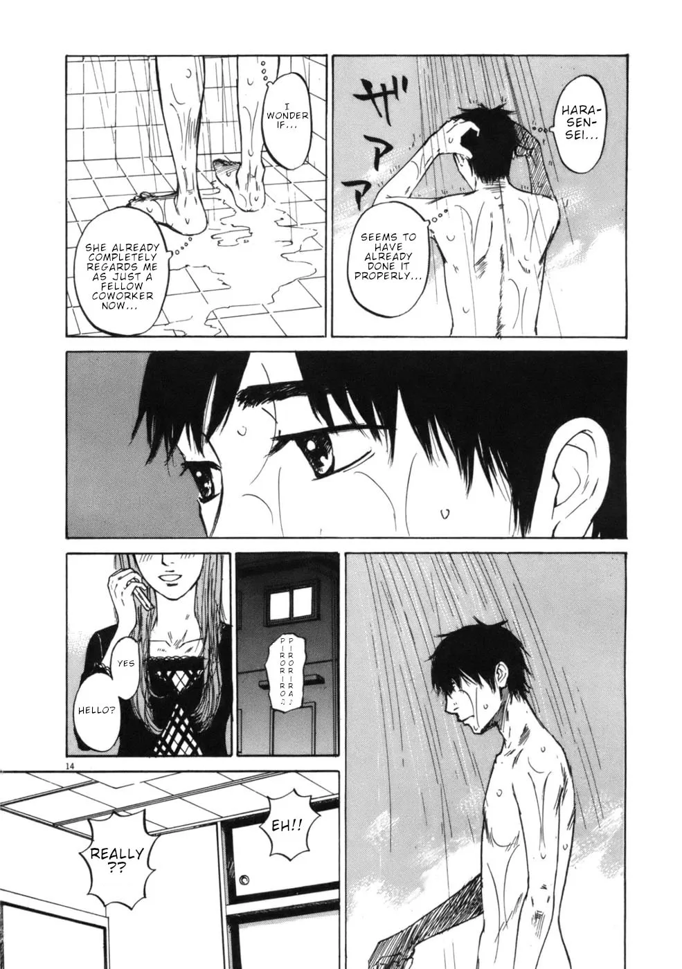 Read Hakuba no Oujisama chapter 64 image 13 on Lezhin