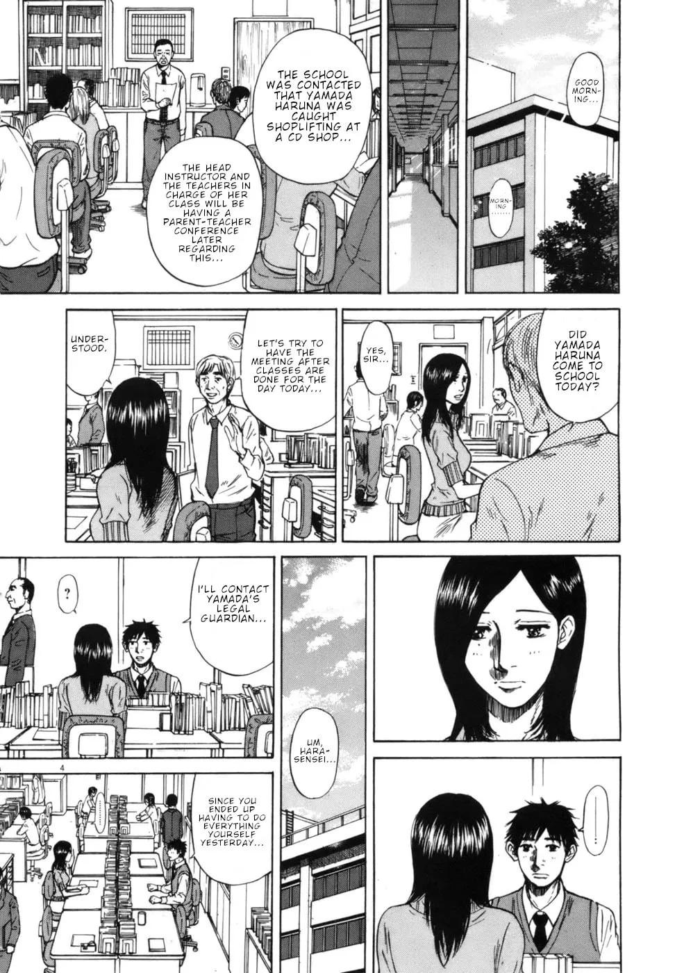 Read Hakuba no Oujisama chapter 64 image 3 on Lezhin