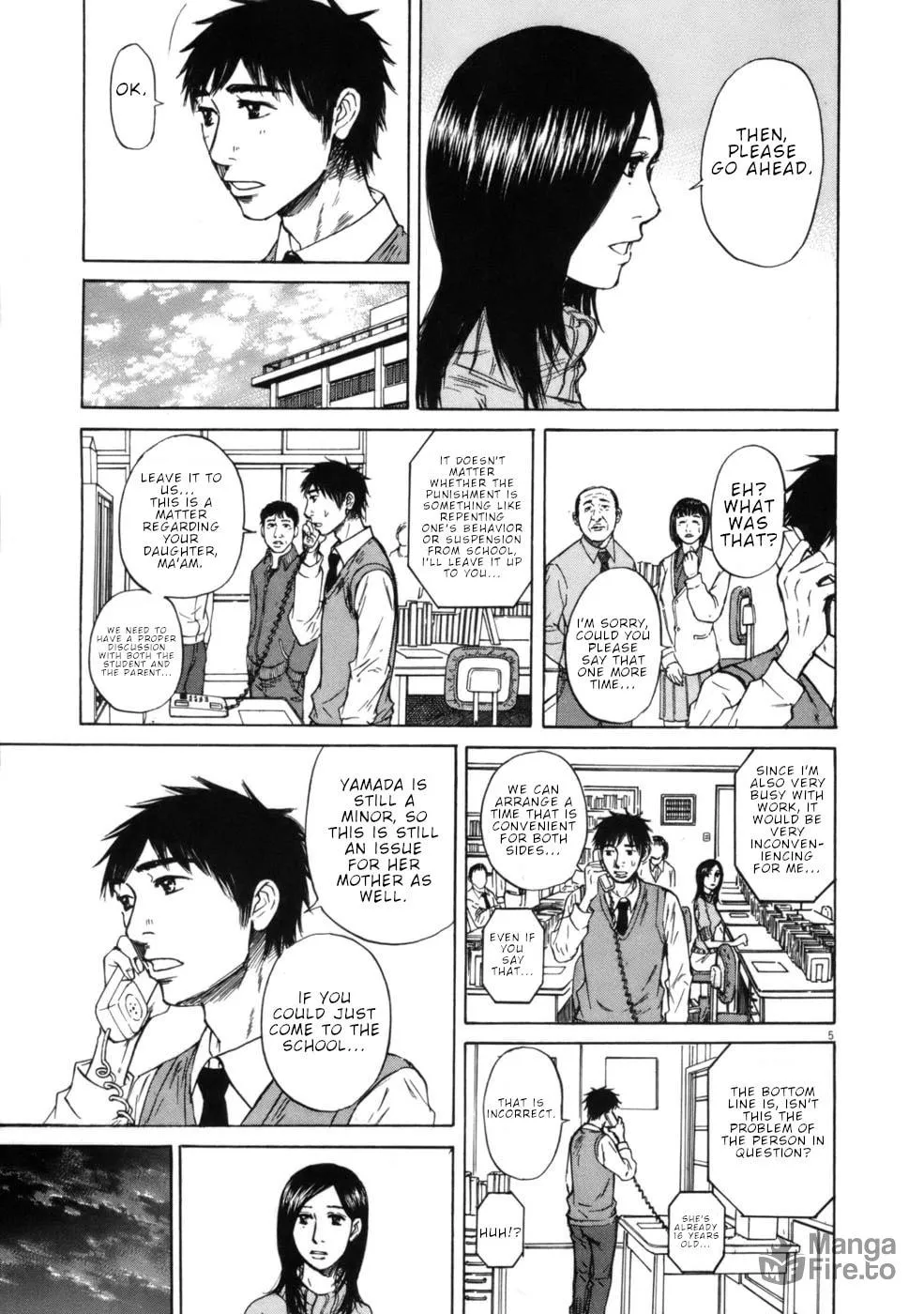 Read Hakuba no Oujisama chapter 64 image 4 on Lezhin