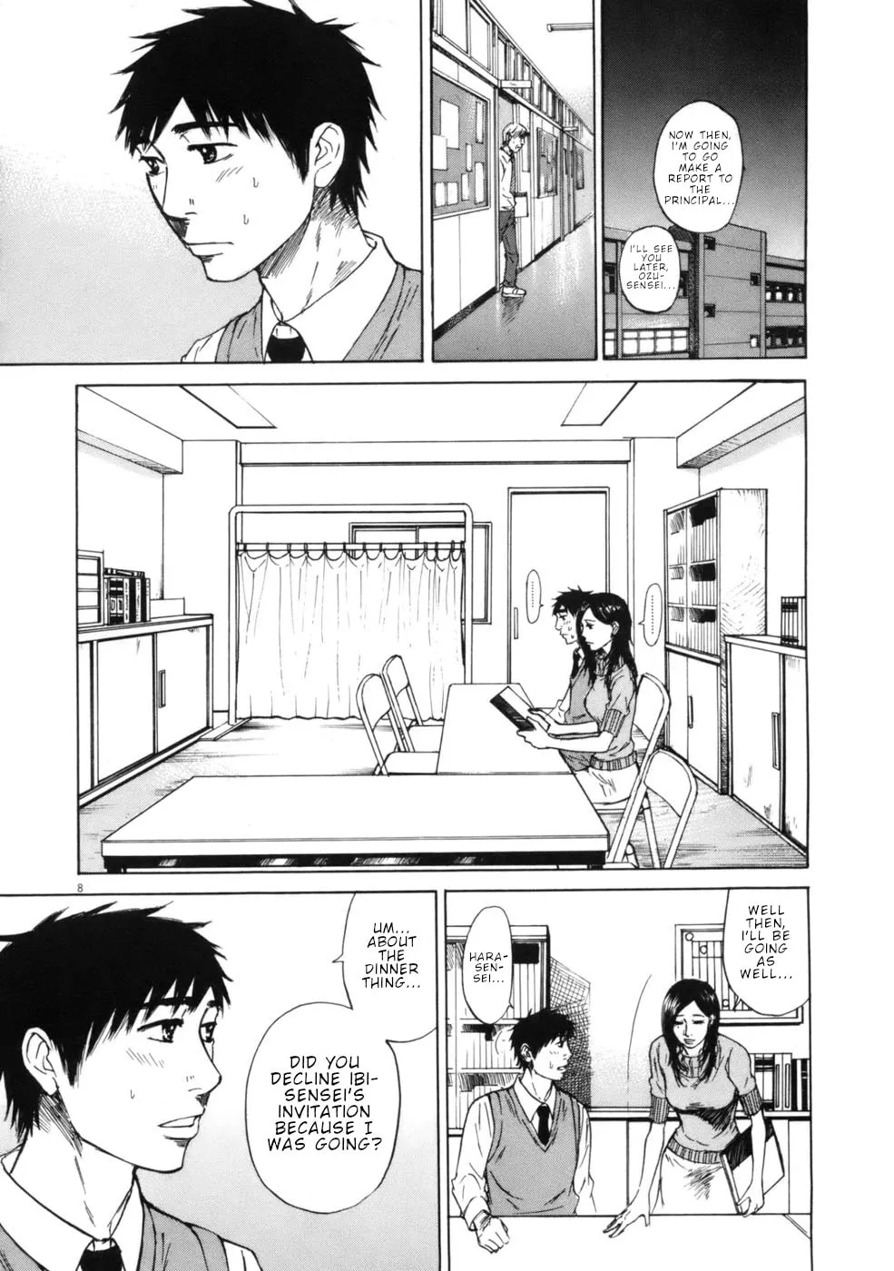 Read Hakuba no Oujisama chapter 64 image 7 on Lezhin