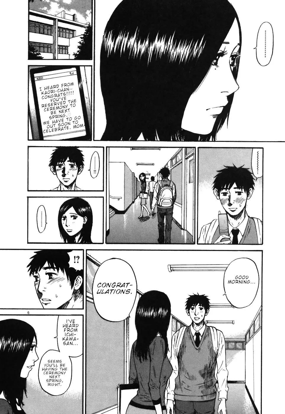Read Hakuba no Oujisama chapter 65 image 10 on Lezhin