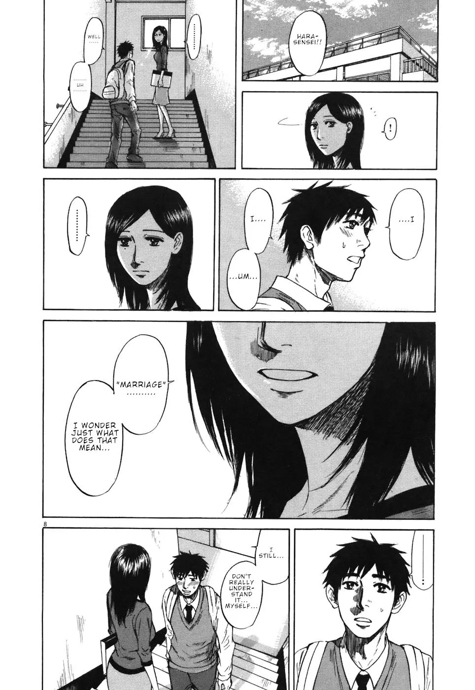 Read Hakuba no Oujisama chapter 65 image 12 on Lezhin