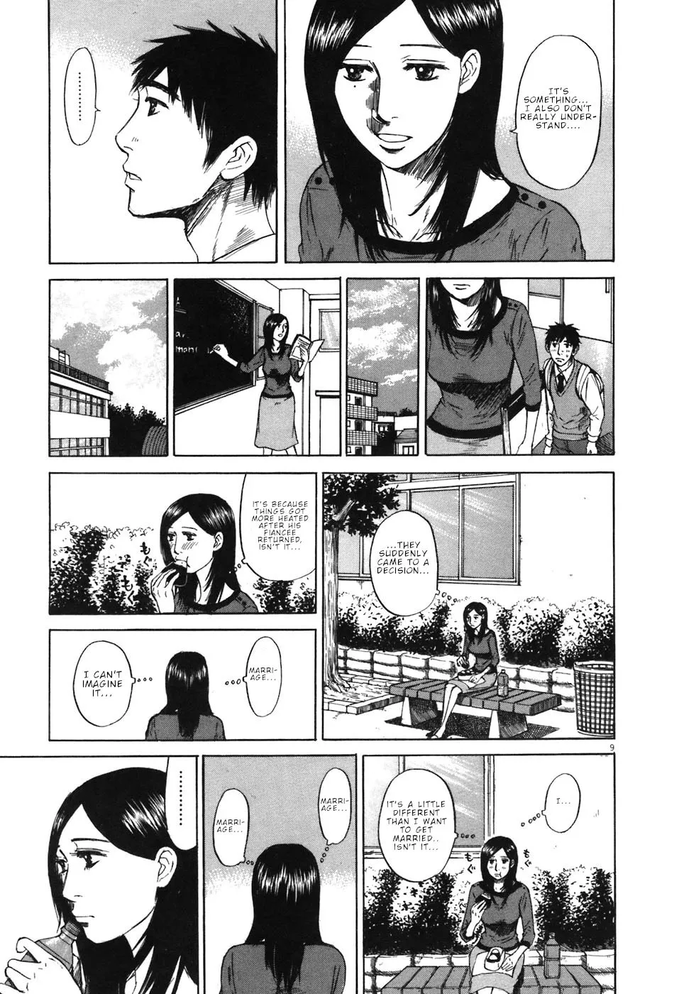 Read Hakuba no Oujisama chapter 65 image 13 on Lezhin