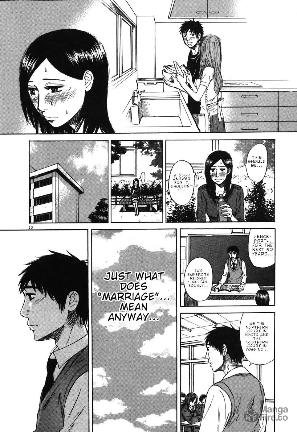 Read Hakuba no Oujisama chapter 65 image 14 on Lezhin