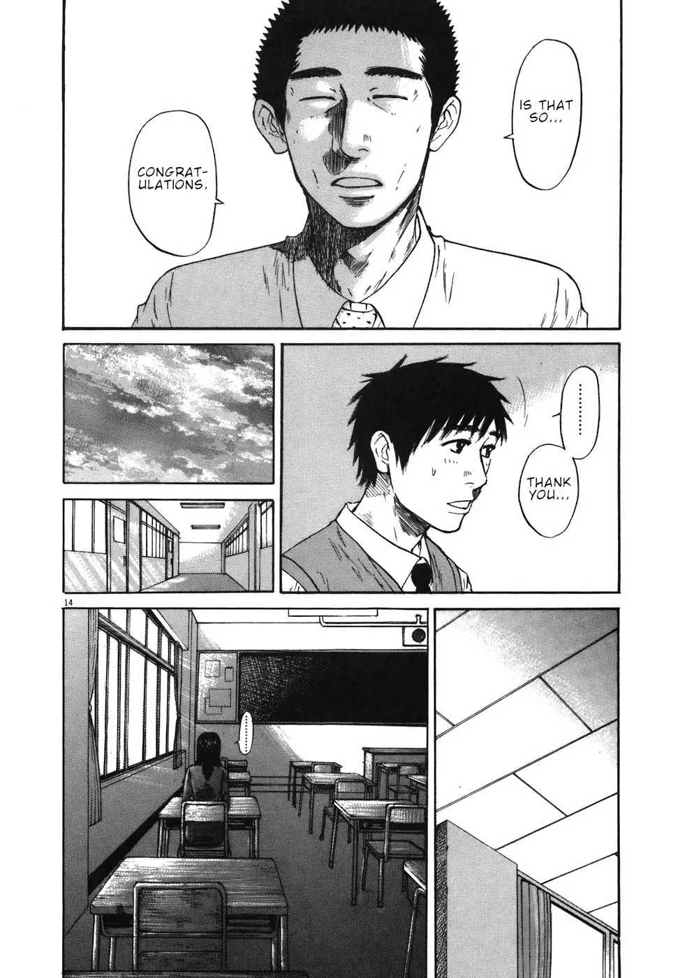 Read Hakuba no Oujisama chapter 65 image 18 on Lezhin