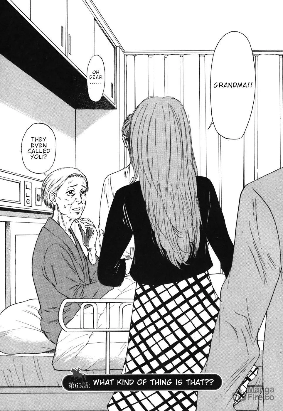 Read Hakuba no Oujisama chapter 65 image 5 on Lezhin
