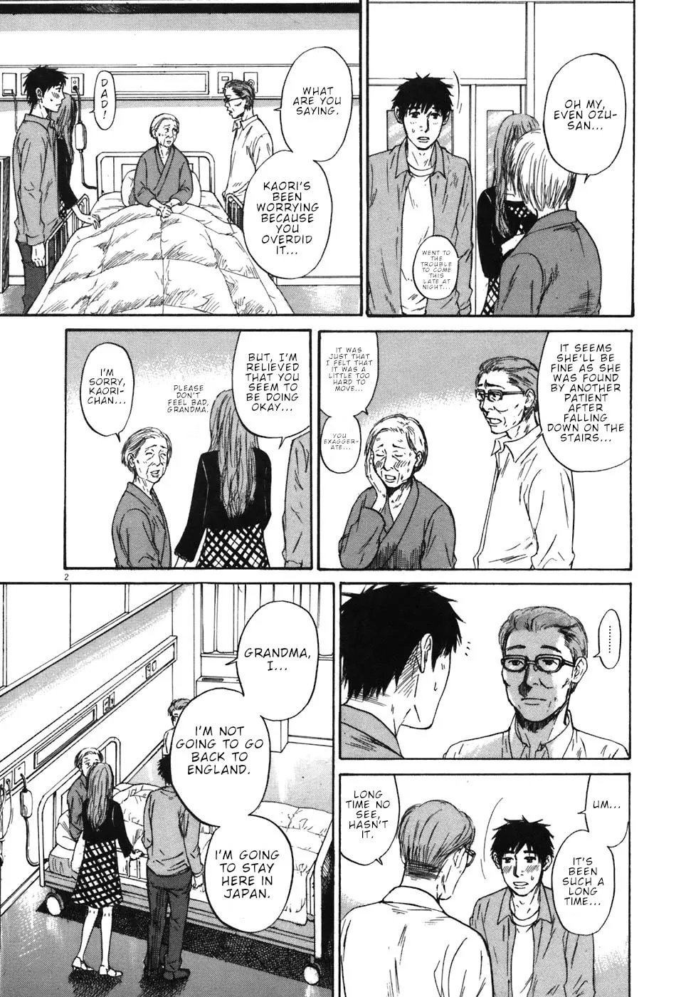 Read Hakuba no Oujisama chapter 65 image 6 on Lezhin