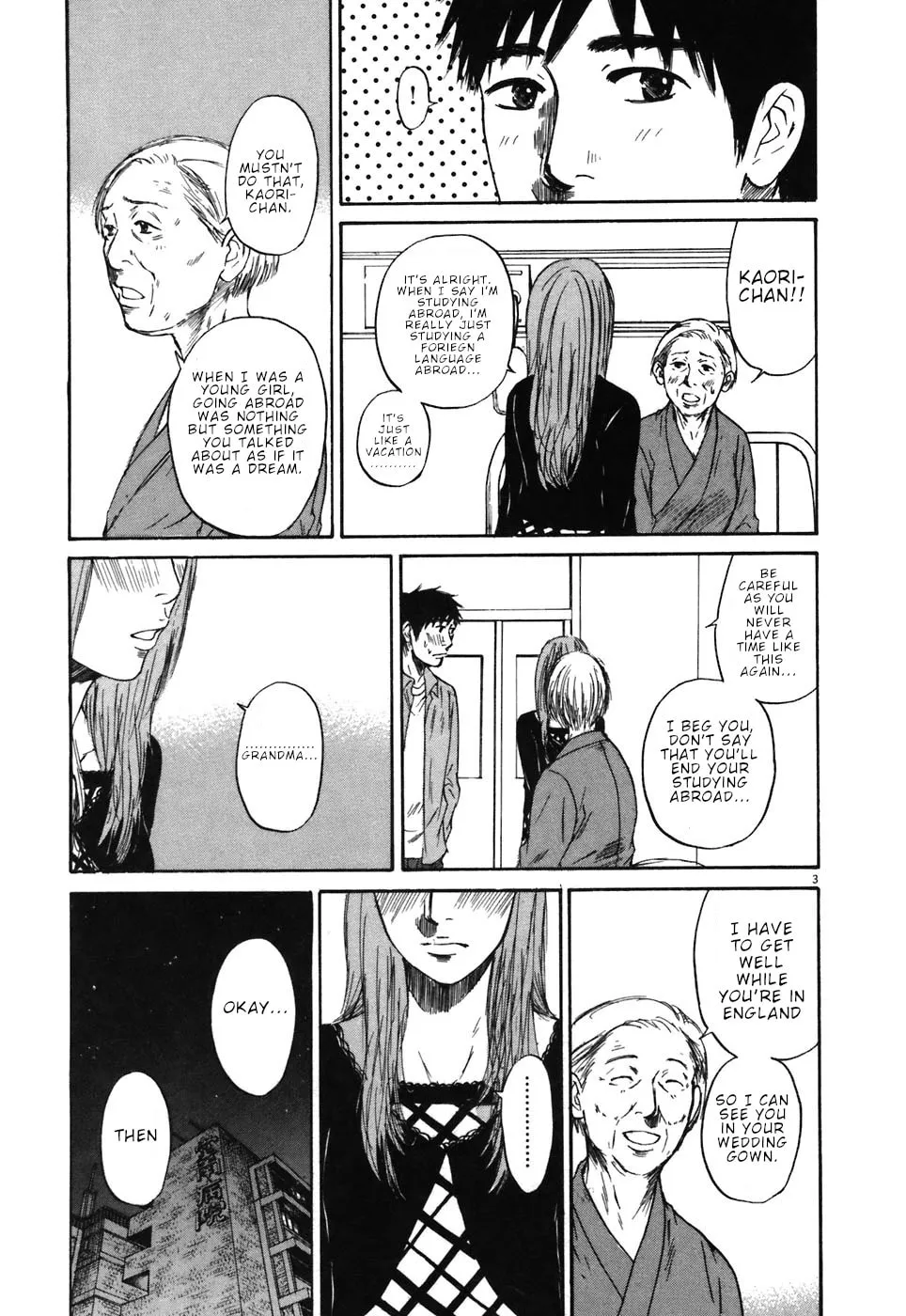 Read Hakuba no Oujisama chapter 65 image 7 on Lezhin